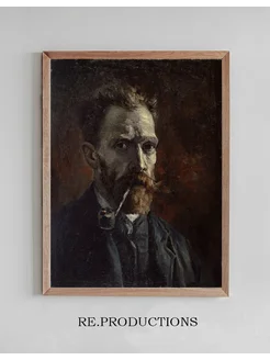 Постер Self-portrait with pipe - Vincent van Gogh