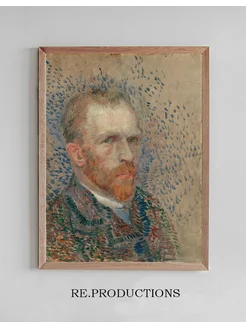 Постер Self-portrait - Vincent van Gogh