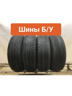 Шины 4шт БУ 215 65 R17 зимние Alpin 5