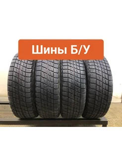 Шины 4шт БУ 195 65 R15 зимние Icepartner