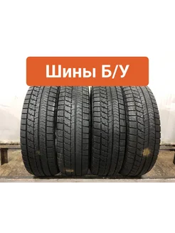 Шины 4шт БУ 185 65 R15 зимние Blizzak VRX