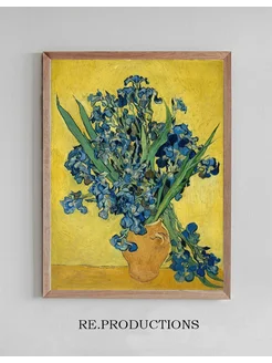 Постер Irises - Vincent van Gogh