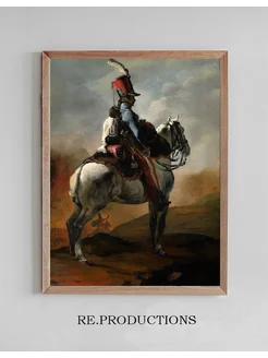 Постер Trumpeter of the Hussars - Théodore Géricault