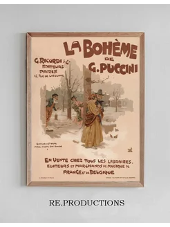 Постер La bohème - Adolfo Hohenstein