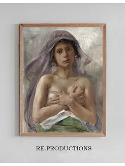 Постер Innocentia - Lovis Corinth