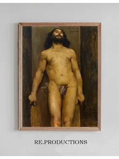 Постер Male Nude - Lovis Corinth