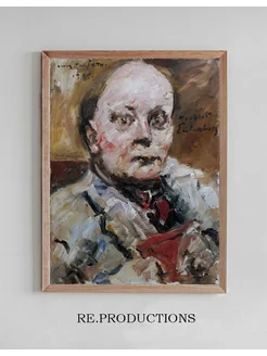 Постер Herbert Eulenberg - Lovis Corinth