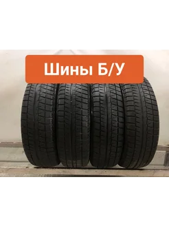 Шины 4шт БУ 185 65 R15 зимние Icepartner 2