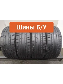 Шины 4шт БУ 255 40 R20 летние ContiSportContact