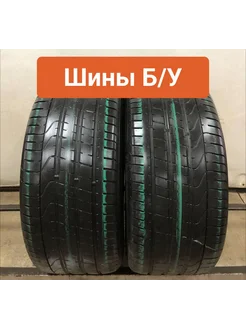 Шины БУ 295 40 R20 летние Pzero