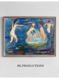 Постер Bathing Girls - Edvard Munch