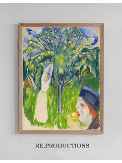 Постер Two Women in the Garden - Edvard Munch