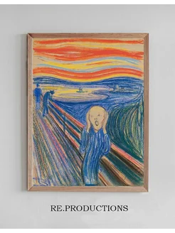 Постер The Scream - Edvard Munch