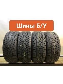 Шины 4шт БУ 225 55 R17 зимние SP Winter Sport 3D