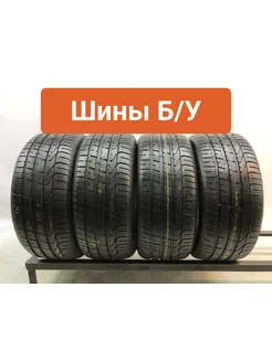 Шины 4шт БУ 265 35 R20 летние Pzero