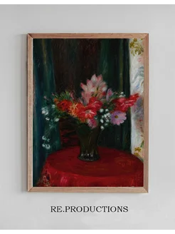 Постер Bouquet on Red Tablecloth - William James Glackens