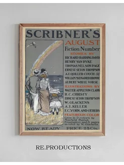 Постер Scribner’s August - William James Glackens