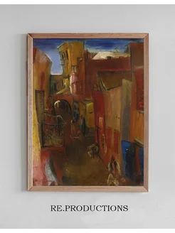 Постер Morocco - Boris Grigoriev