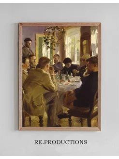 Постер Artists’ luncheon at - Peder Severin Krøyer