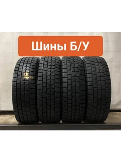 Шины 4шт БУ 185 60 R15 зимние Winter Maxx WM01