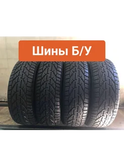 Шины 4шт БУ 185 60 R15 зимние Winter