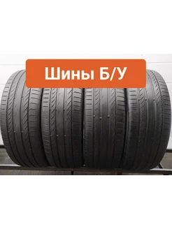 Шины 4шт БУ 265 40 R21 летние ContiSportContact