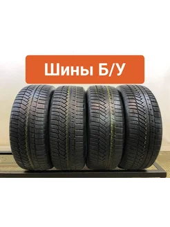 Шины 4шт БУ 225 50 R17 зимние ContiWinterContact