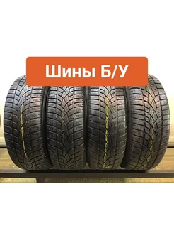 Шины 4шт БУ 215 60 R17 зимние SP Winter Sport 3D