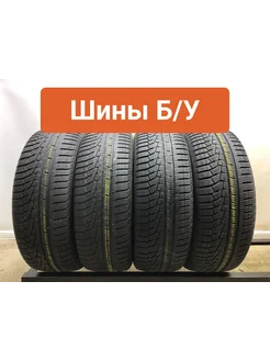 Шины 4шт БУ 225 60 R17 зимние Winter I'Cept Evo 2