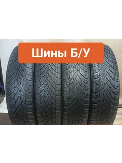 Шины 4шт БУ 225 50 R17 зимние ContiWinterContact