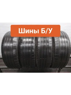 Шины 4шт БУ 255 40 R20 летние Pzero