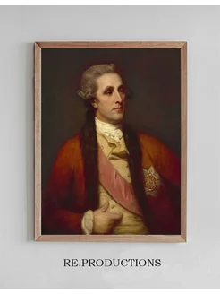 Постер Sir William Hamilton - George Romney