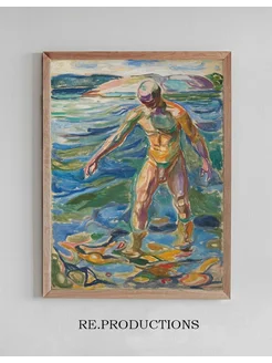 Постер Bathing Man - Edvard Munch