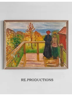 Постер On the Veranda - Edvard Munch