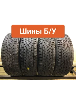 Шины 4шт БУ 225 65 R17 зимние Blizzak DM-V1