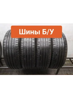 Шины 4шт БУ 235 50 R19 летние Pzero