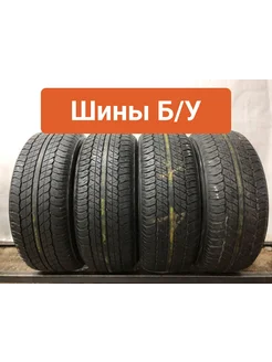 Шины 4шт БУ 265 60 R18 летние Grandtrek AT20