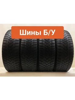 Шины 4шт БУ 235 55 R17 зимние SP Winter Sport