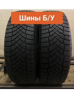 Шины 2шт БУ 195 65 R15 зимние Ice Zero Friction