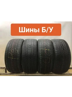 Шины 4шт БУ 285 40 R21 зимние Scorpion Winter