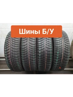 Шины 4шт БУ 185 65 R15 зимние Blizzak LM001