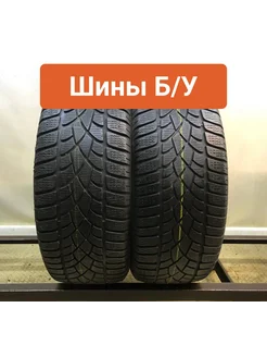 Шины 2шт БУ 235 60 R17 зимние SP Winter Sport 3D