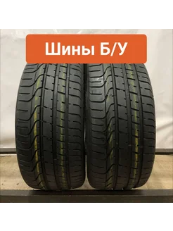 Шины БУ 235 35 R19 летние Pzero