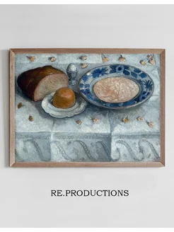 Постер Still life with milk soup - Paula Modersohn-Becker