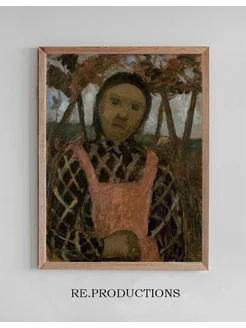 Постер Girl in dusk with plaid - Paula Modersohn-Becker