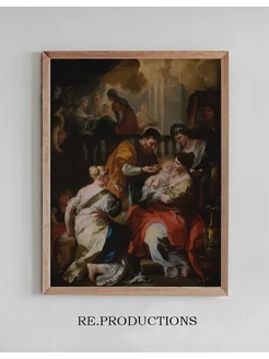 Постер The Birth of the Virgin - Francesco Solimena