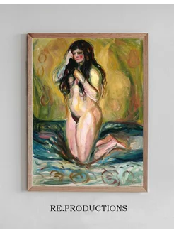 Постер Kneeling Nude - Edvard Munch