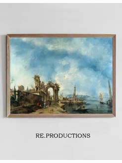 Постер Fantastic Landscape - Francesco Guardi