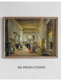 Постер The Antechamber of the Sala del - Francesco Guardi