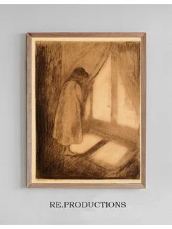 Постер The Girl at the Window - Edvard Munch